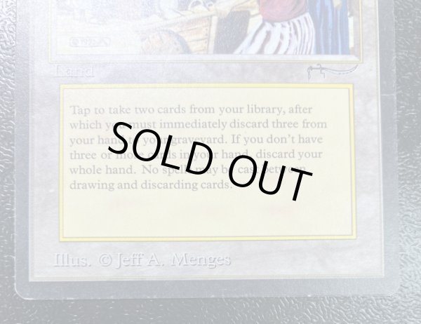 画像5: [PLD]Bazaar of Baghdad《英語》【ARN】#185 (5)