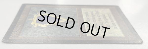 画像8: [HPLD](インク)Mox Sapphire《英語》【LEB】#195 (8)