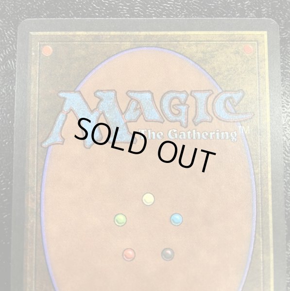 画像6: [EX+]Chains of Mephistopheles《英語》【LEG】#64 (6)