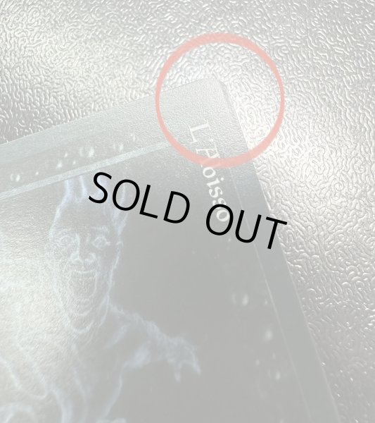 画像8: [EX]The Abyss《イタリア語》【LEG】#105 (8)