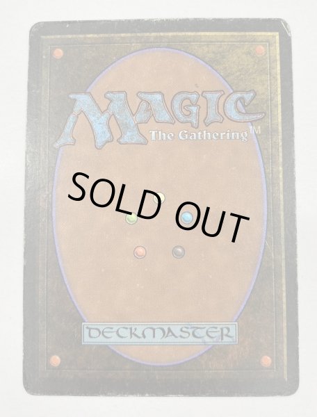 画像3: [HPLD](インク)Mox Sapphire《英語》【LEB】#195 (3)