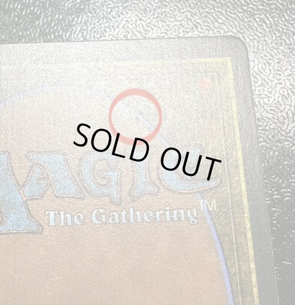 画像9: [EX]The Abyss《イタリア語》【LEG】#105 (9)