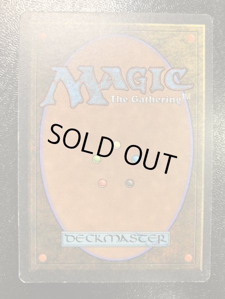 画像3: [PLD]Bazaar of Baghdad《英語》【ARN】#185 (3)