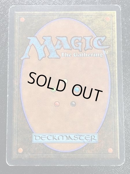 画像3: [PLD]Mishra's Workshop《英語》【ATQ】#79 (3)