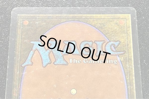 画像6: [PLD]Candelabra of Tawnos《英語》【ATQ】#74 (6)