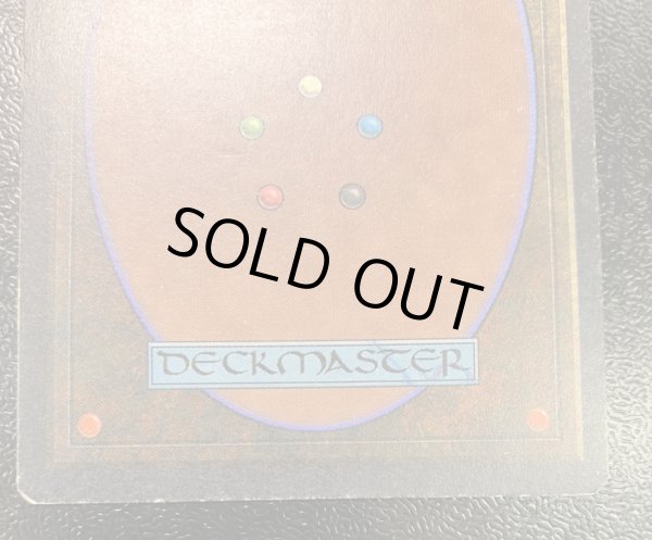 画像7: [PLD]Bazaar of Baghdad《英語》【ARN】#185 (7)