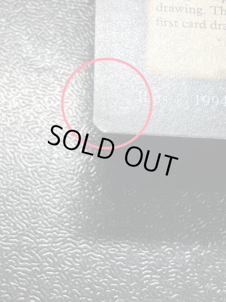 画像8: [EX+]Chains of Mephistopheles《英語》【LEG】#64 (8)