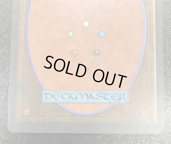 画像7: [EX+]Chains of Mephistopheles《英語》【LEG】#64 (7)