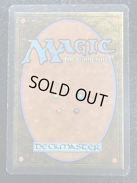 画像3: [PLD]Candelabra of Tawnos《英語》【ATQ】#74 (3)