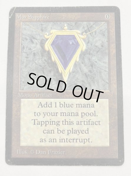 画像2: [HPLD](インク)Mox Sapphire《英語》【LEB】#195 (2)