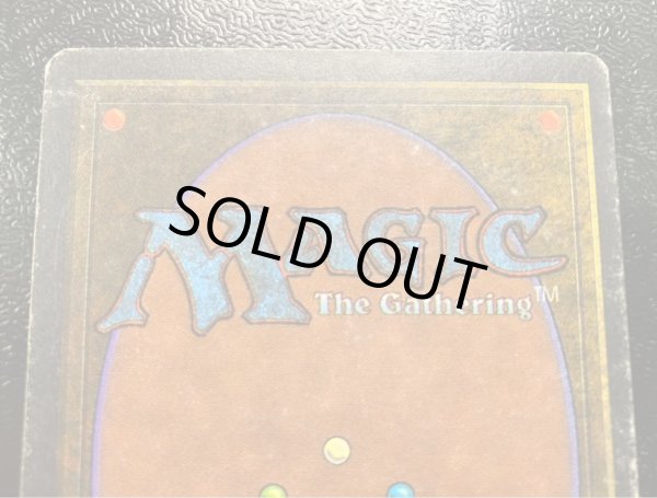 画像6: [PLD]Candelabra of Tawnos《英語》【ATQ】#73 (6)