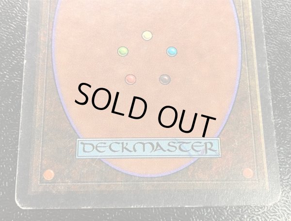 画像7: [PLD]Mishra's Workshop《英語》【ATQ】#79 (7)