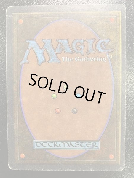 画像3: [PLD]Candelabra of Tawnos《英語》【ATQ】#73 (3)