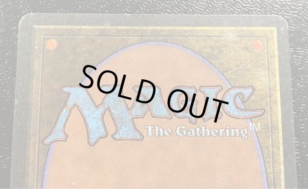 画像6: [HPLD]Mishra's Workshop《英語》【ATQ】#81 (6)