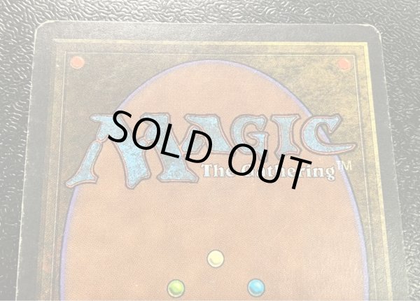 画像6: [PLD]Mishra's Workshop《英語》【ATQ】#79 (6)