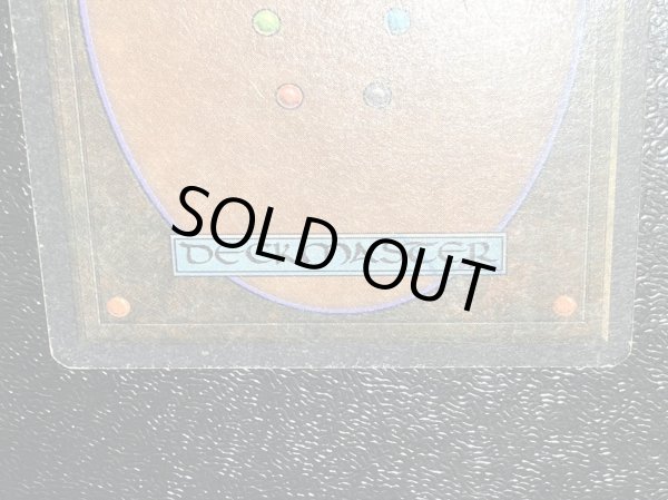 画像8: [HPLD]真鍮の都/City of Brass《英語》【ARN】#143 (8)