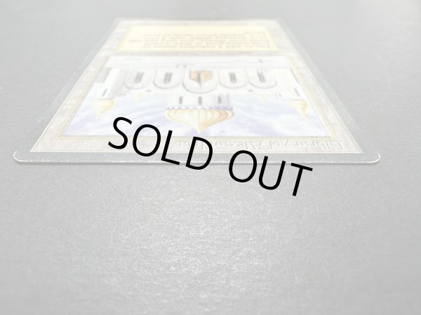 画像4: [HPLD]Library of Alexandria《英語》【ARN】#132 (4)