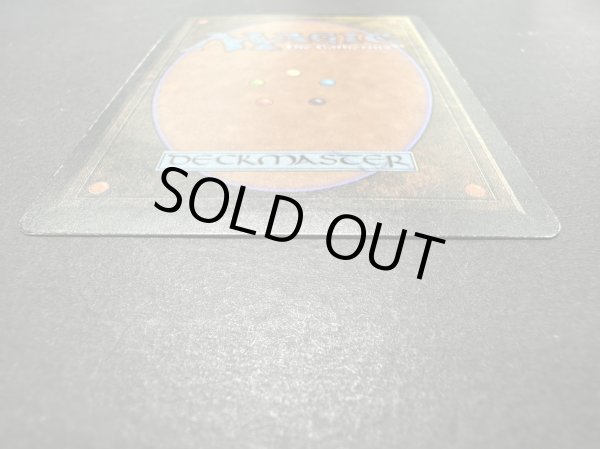 画像7: [PLD]対抗呪文/Counterspell《英語》【LEB】#137 (7)