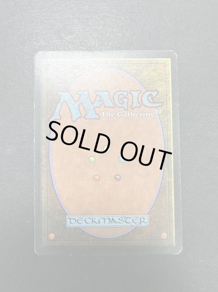 画像3: [EX]Plateau《イタリア語》【3ED(FBB)】#126 (3)