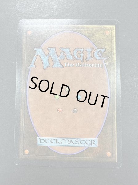 画像3: [PLD]City in a Bottle《英語》【ARN】#140 (3)