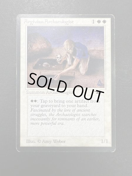 画像2: [PLD]Argivian Archaeologist《英語》【ATQ】#111 (2)