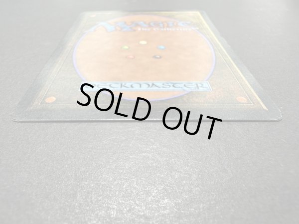 画像7: [EX]Drop of Honey《英語》【ARN】#151 (7)