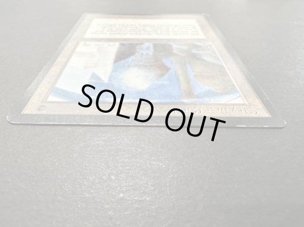 画像4: [PLD]City in a Bottle《英語》【ARN】#140 (4)