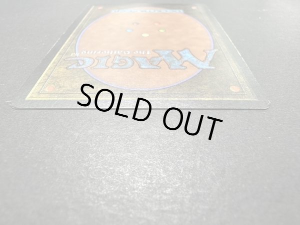 画像6: [PLD]対抗呪文/Counterspell《英語》【LEB】#137 (6)