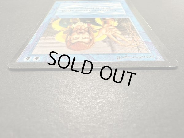 画像4: [PLD]対抗呪文/Counterspell《英語》【LEB】#137 (4)