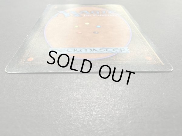 画像7: [PLD]Drop of Honey《英語》【ARN】#150 (7)