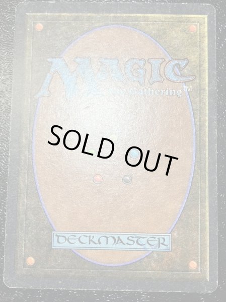 画像3: [HPLD]真鍮の都/City of Brass《英語》【ARN】#143 (3)