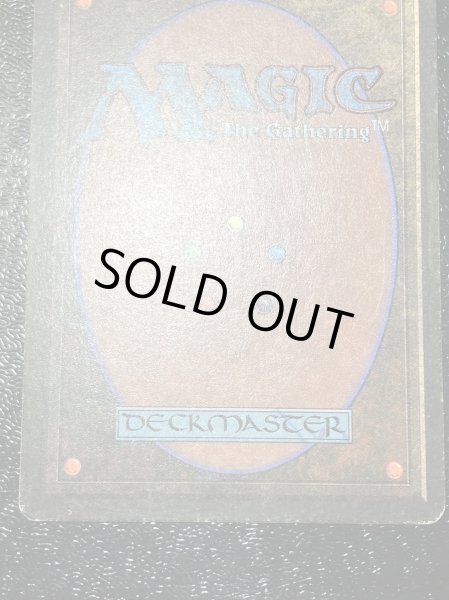 画像7: [PLD]Fork《英語》【LEB】#112 (7)