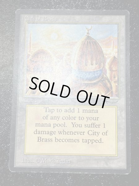 画像2: [HPLD]真鍮の都/City of Brass《英語》【ARN】#143 (2)