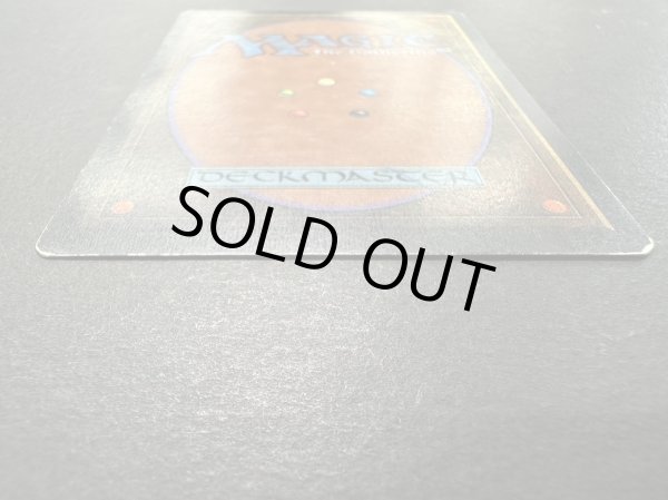 画像7: [PLD]Argivian Archaeologist《英語》【ATQ】#111 (7)