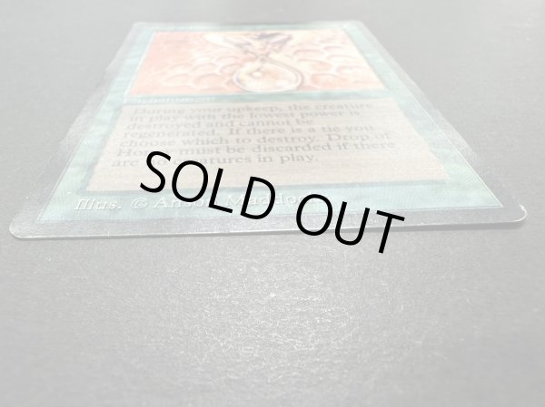 画像5: [PLD]Drop of Honey《英語》【ARN】#150 (5)