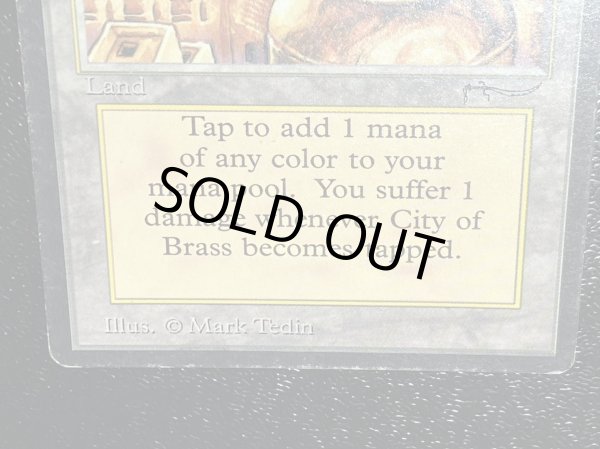 画像6: [HPLD]真鍮の都/City of Brass《英語》【ARN】#143 (6)