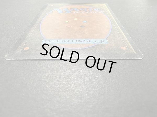 画像7: [HPLD](サイン)Bazaar of Baghdad《英語》【ARN】#186 (7)