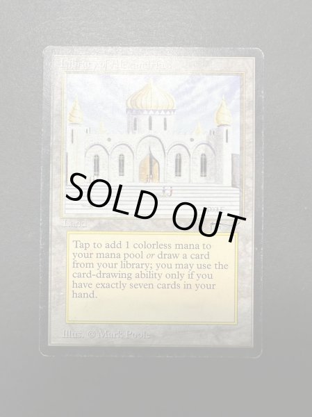 画像2: [HPLD]Library of Alexandria《英語》【ARN】#132 (2)