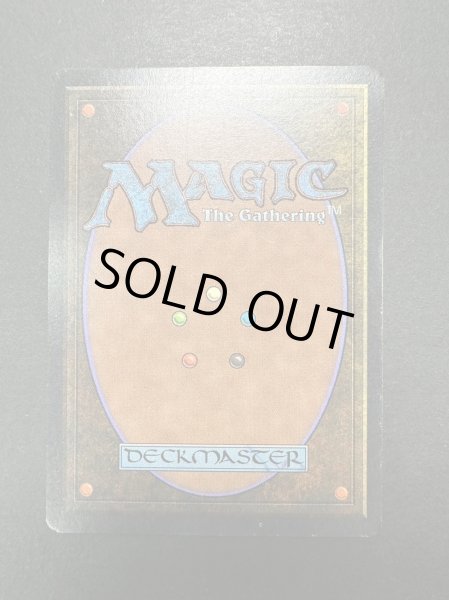 画像3: [EX]Drop of Honey《英語》【ARN】#151 (3)