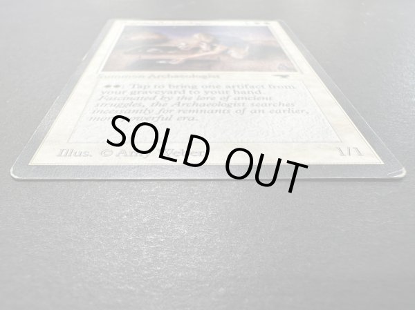 画像5: [PLD]Argivian Archaeologist《英語》【ATQ】#111 (5)