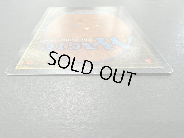 画像6: [PLD]Argivian Archaeologist《英語》【ATQ】#111 (6)