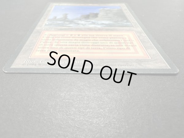 画像5: [EX]Plateau《イタリア語》【3ED(FBB)】#126 (5)