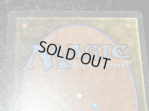 画像7: [HPLD]真鍮の都/City of Brass《英語》【ARN】#143 (7)