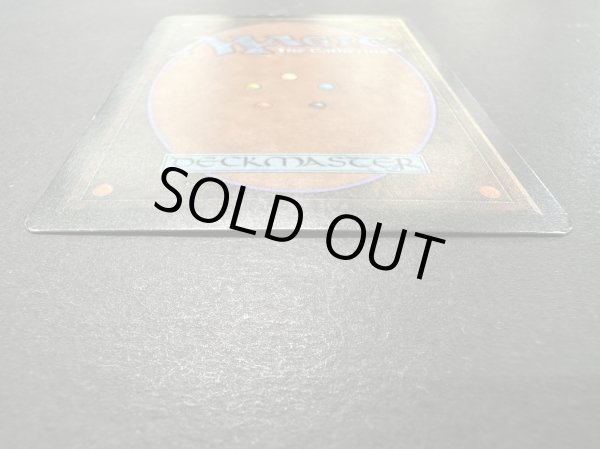 画像7: [PLD]City in a Bottle《英語》【ARN】#140 (7)