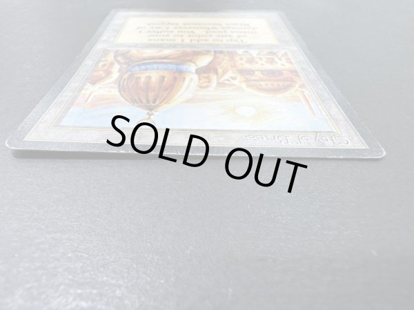 画像4: [HPLD](インク)真鍮の都/City of Brass《英語》【ARN】#142 (4)