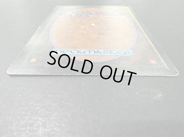 画像7: [HPLD](インク)真鍮の都/City of Brass《英語》【ARN】#142 (7)