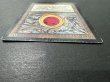 画像4: [HPLD]Mox Ruby《英語》【LEB】#190 (4)