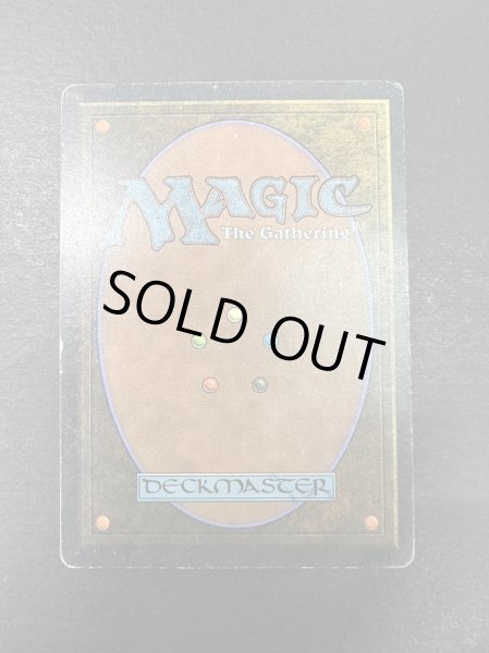 画像3: [HPLD](インク)真鍮の都/City of Brass《英語》【ARN】#142 (3)