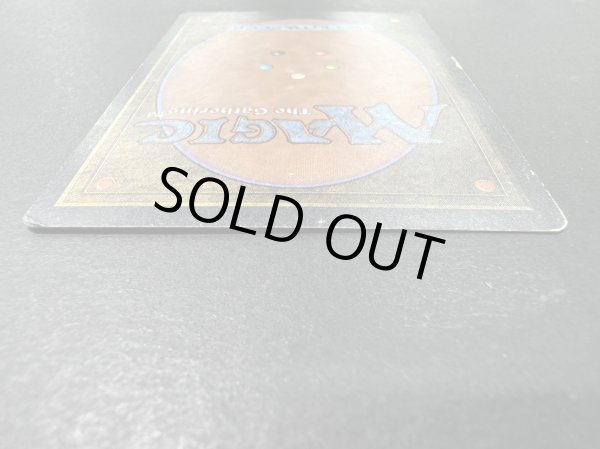 画像6: [HPLD](インク)真鍮の都/City of Brass《英語》【ARN】#142 (6)