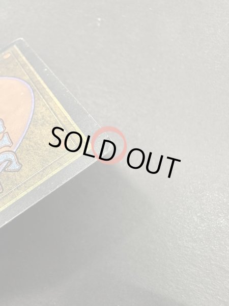 画像8: [HPLD](インク)真鍮の都/City of Brass《英語》【ARN】#142 (8)